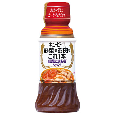 キユーピー野菜もお肉もこれ1本和風たまねぎ200ml