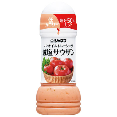 キユーピー ジャネフ減塩サウザン 200ml