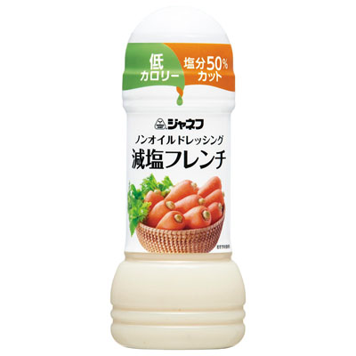 ジャネフ ノンオイルドレッシング 減塩フレンチ 200ml