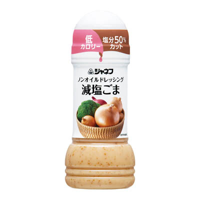 ジャネフノンオイルドレ減塩ごま200ml
