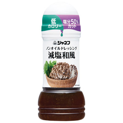 ジャネフノンオイルドレッシング減塩和風200ml