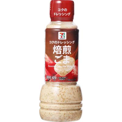 セブンプレミアム コクのドレッシング焙煎ごま300ml