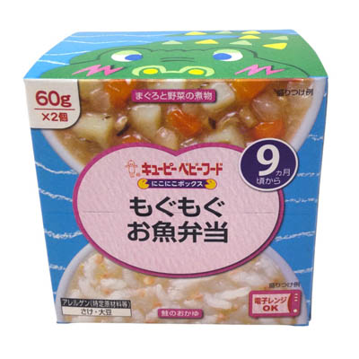 キューピー　にこにこボックス　もぐもぐお魚弁当　60g×2個
