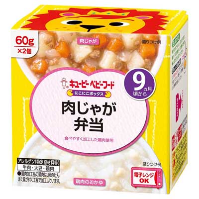 キユーピー　にこにこボックス　肉じゃが弁当　60ｇ×2個