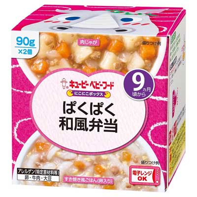 キユーピー　にこにこボックス　ぱくぱく和風弁当　90ｇ×2個