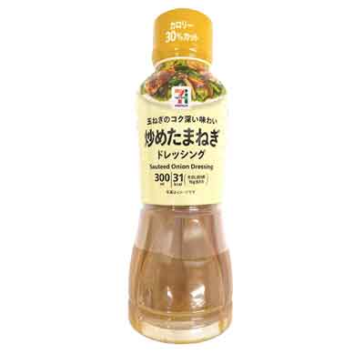 セブンプレミアム 炒めたたまねぎドレッシング 300ml