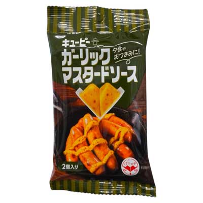 キユーピー　ガーリックマスタードソース　10ｇ×2個入