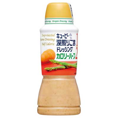 キユーピー 深煎りごまドレッシング カロリーハーフ 380ml