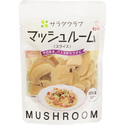 サラダクラブマッシュルームスライス50g