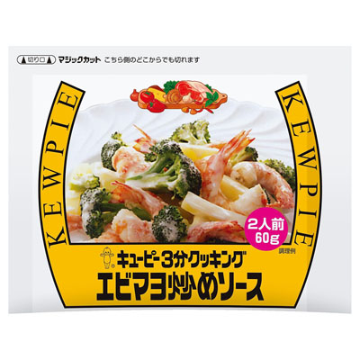 キユーピー　エビマヨ炒めソース６０ｇ