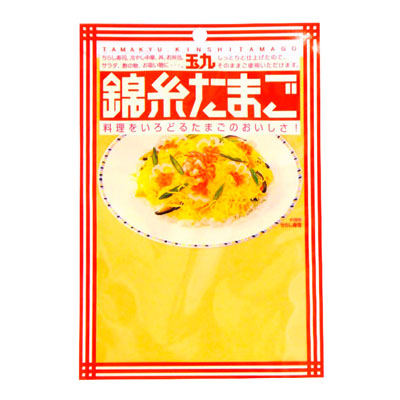玉九　錦糸たまご４０ｇ