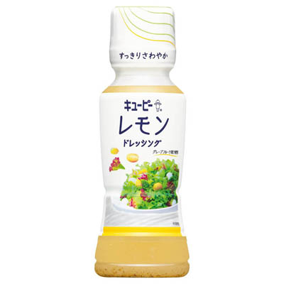 キユーピー レモンドレッシング 180g