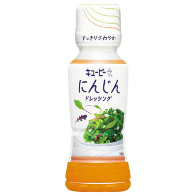 キユーピー にんじんドレッシング 180g