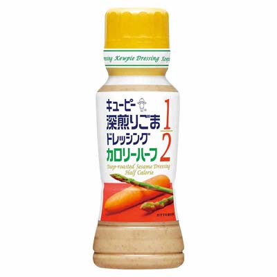 キユーピー 深煎りごまドレッシング カロリーハーフ 180ml