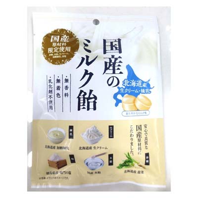 加藤製菓 国産のミルク飴 65g