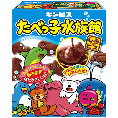 ギンビスたべっ子水族館50g
