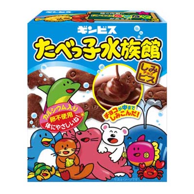 ギンビス　たべっ子水族館　50ｇ