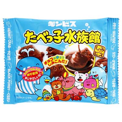 ギンビス　たべっ子水族館　25ｇ