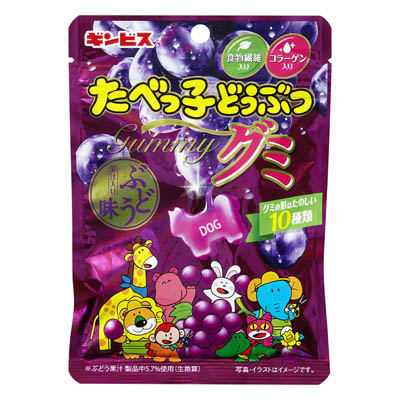 キンビス　たべっ子どうぶつグミ　ぶどう味　65ｇ