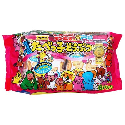 ギンビス　たべっ子どうぶつビスケット　バター味　23ｇ×6パック