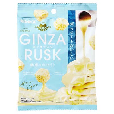 ギンビス　ギンザラスク　魅惑のホワイト　30ｇ
