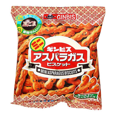 ギンビス　ミニアスパラガス　65ｇ