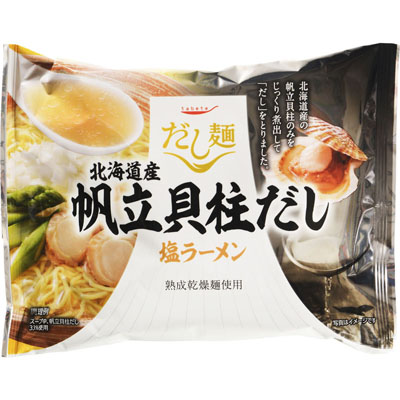 北海道帆立貝柱だし塩ラーメン１１２ｇ