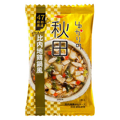 国分ゆかりの秋田比内地鶏鍋風１食用