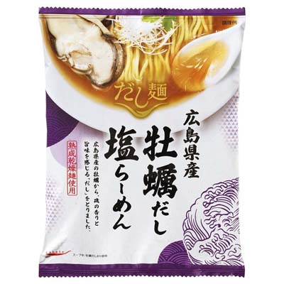 国分　だし麺　広島県産牡蠣だし塩らーめん　1食
