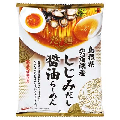 国分　だし麺　宍道湖産しじみだし醤油らーめん　1食