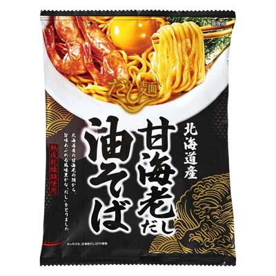 国分　だし麺　北海道産甘海老だし油そば　100ｇ