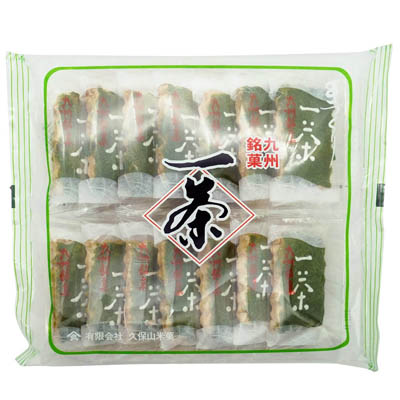 久保山 一茶 14枚