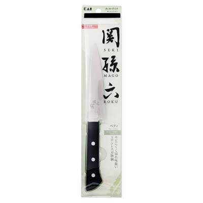 貝印　関孫六　わかたけ　ペティ　120㎜