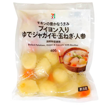 ブイヨン入り　ゆでジャガイモ・玉ねぎ・人参　約400ｇ入