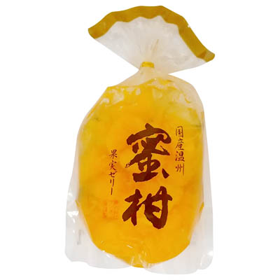 サンヨー堂　果実ゼリー　蜜柑（みかん）