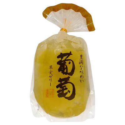 サンヨー堂　果実ゼリー　葡萄（ぶどう）