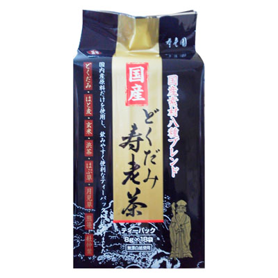 寿老園どくだみ寿老茶ティーパック１８袋