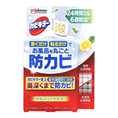 ジョンソン カビキラー お風呂におくだけ防カビジェル やさしいシトラスの香り 本体 8ml