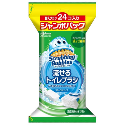 スクラビングバブル 流せるトイレブラシ フローラルソープ 替えブラシ ジャンボパック 24コ入