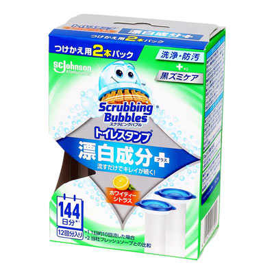 スクラビングバブル トイレスタンプ漂白成分プラス ホワイティーシトラス つけかえ用 2本パック