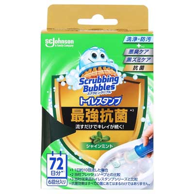 スクラビングバブル トイレスタンプ最強抗菌 本体 シャインミント 6回分
