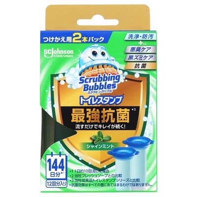 スクラビングバブル トイレスタンプ最強抗菌 つけかえ用 シャインミント 6回分×2本