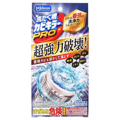 ジョンソン　洗たく槽カビキラーPRO　90ｇ