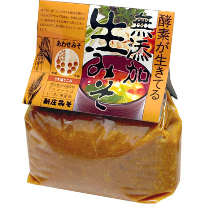 新庄 無添加生みそあわせみそ1kg