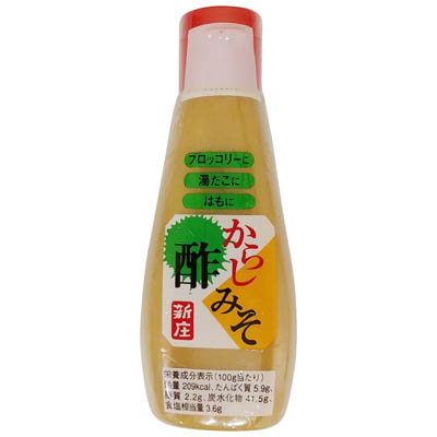 新庄みそ　ボトルからし酢みそ
