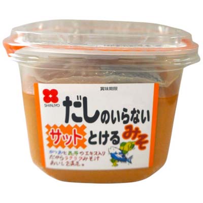 新庄みそ　だしのいらないサットとけるみそ　750ｇ