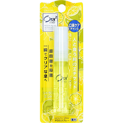 オーラツーミー　マウススプレー　シトラスミント