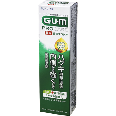 サンスター ガム歯周プロケア ペースト ９０ｇ