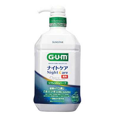 ガム・ナイトケアリンス リフレッシュハーブ900ml