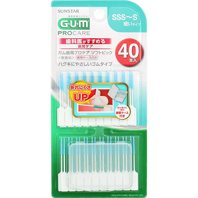 ガム・ソフトピック 無香料 サイズＳＳＳ～Ｓ ４０本